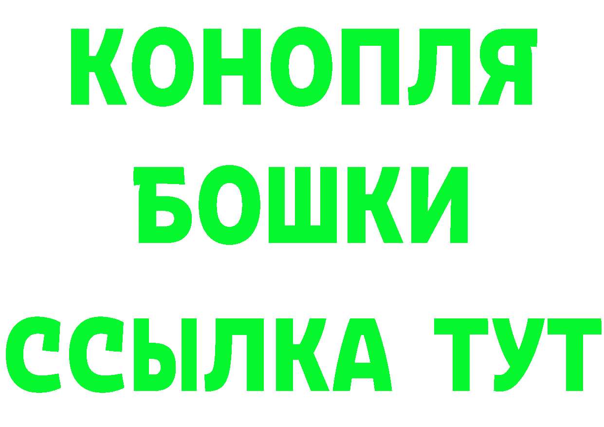 МЕФ 4 MMC ссылка маркетплейс MEGA Великий Устюг