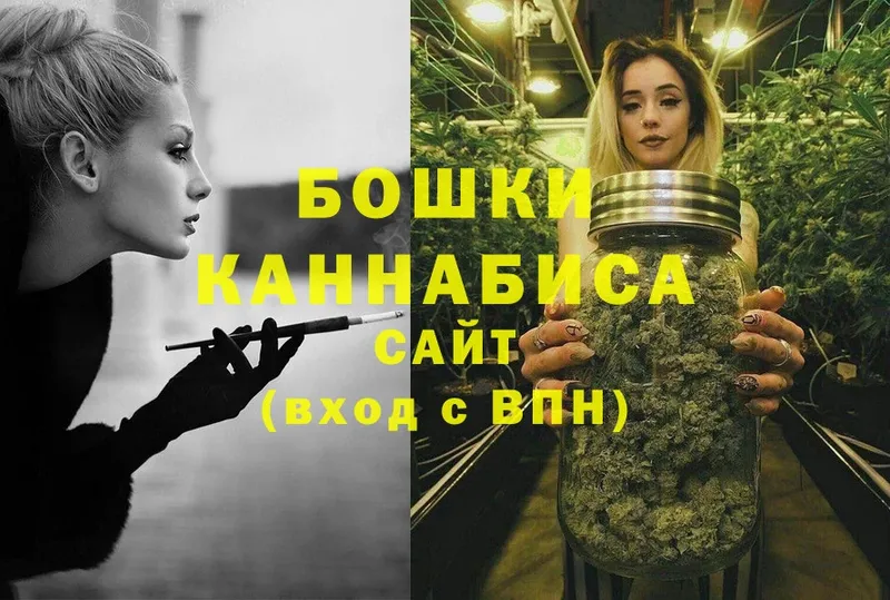 Марихуана Ganja  продажа наркотиков  Великий Устюг 